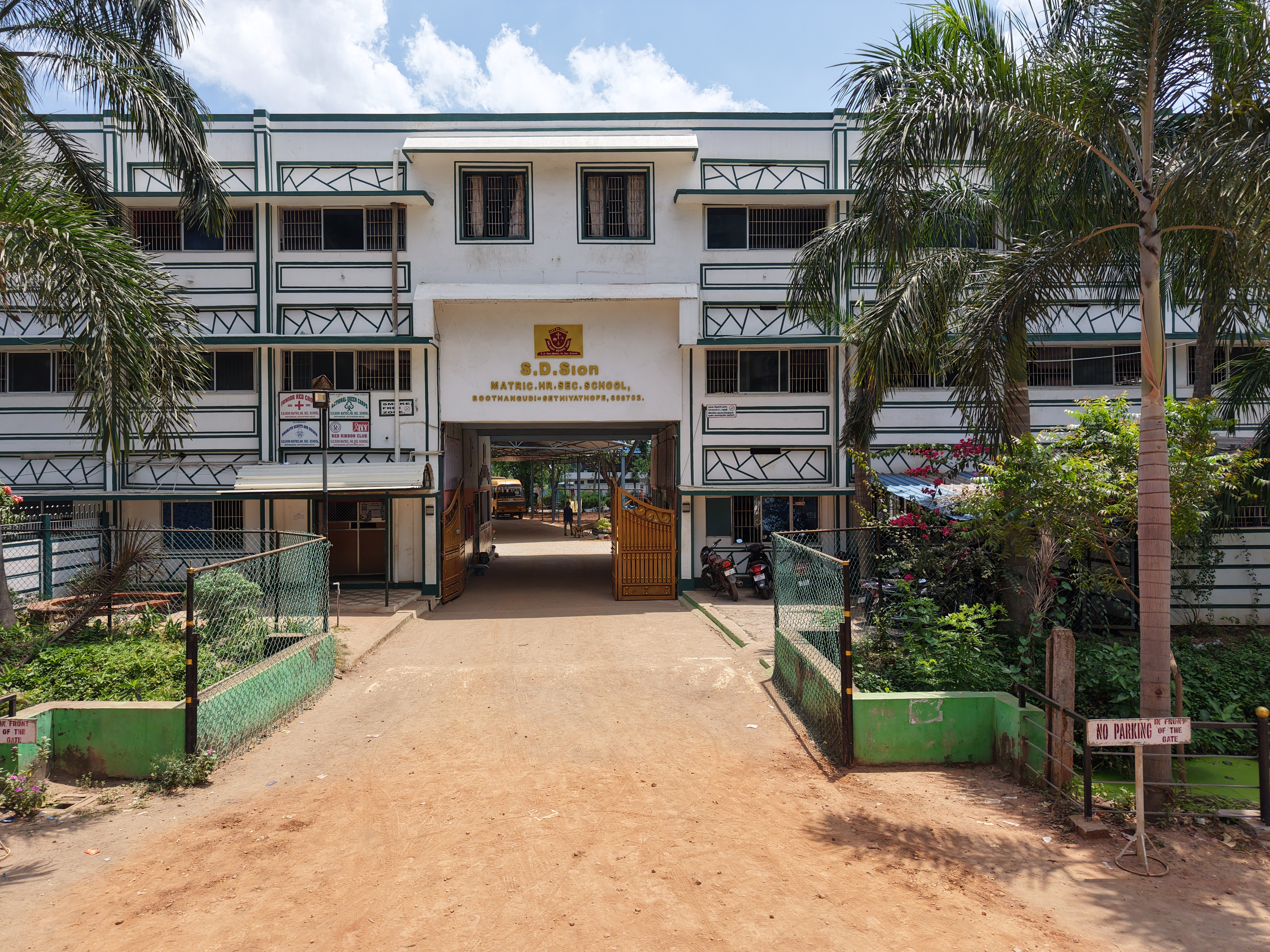 S.D. Sion Educational Trust